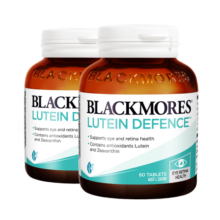 澳佳宝Blackmores 叶黄素成人护眼片60粒*2瓶 保护视力缓解视疲劳 含玉米黄质 学生中老年 澳洲进口