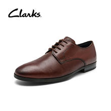 Clarks 男士商务正装皮鞋时尚舒适耐磨皮鞋