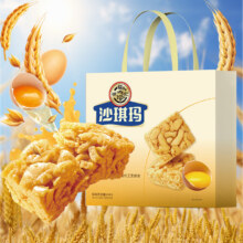 徐福记 沙琪玛礼盒 1018g*3盒 年货送礼