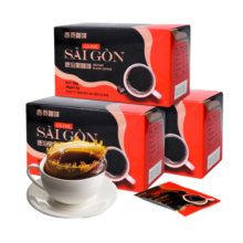 西贡（SAGOCOFFEE） 黑咖啡无蔗糖特浓健身咖啡低脂速溶美式咖啡粉盒装 3盒装（2g*90杯）