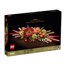 百亿补贴：乐高 LEGO 创意系列10314 永生花 植物 益智积木高难玩具情人节礼物