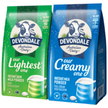 京东百亿补贴:德运（Devondale）澳洲全脂1kg+脱脂1kg组合装 高钙高蛋白奶粉