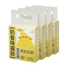 【爆款】淘豆玩国混合猫砂升级版7天不铲也不臭2.3kg可冲厕所*4袋