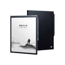 iFLYTEK 科大讯飞 智能办公本X3 4GB+64G