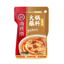 plus会员：海底捞 麻辣香辣 海底捞香辣蘸料120g*10件