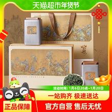 君品臻 特级 风雅·铁观音茶叶礼盒装250g