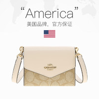 COACH 蔻驰 女士时尚单肩包斜挎包 CU172
