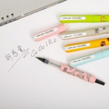 吴竹（KURETAKE）文具大赏进口ZIG COCOIRO美文字限定套装浅驼绵羊LPCR010-P51S
