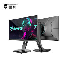 ThundeRobot 雷神 银翼Pro系列 ZF25F300L 24.5英寸Fast IPS显示器（1920*1800、310Hz、99%sRGB）