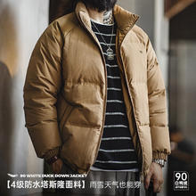 马登 工装 美式休闲90白鸭绒羽绒服户外防风面包服保暖上衣外套男冬 卡其色 L