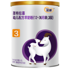 圣元（Synutra） 优博圣特拉慕婴幼儿配方A2羊奶粉 12-36月 3段400克 (欧洲奶源）