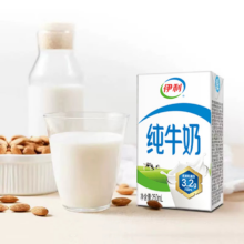 再降价、百亿补贴、伊利旗舰店纯牛奶250ml*18盒*2箱