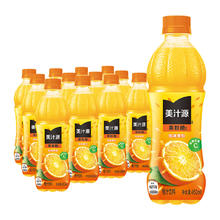 88VIP会员：可口可乐 Coca-Cola 美汁源果粒橙果汁果味饮料450ml*12瓶含维C