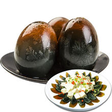 今日必买：神丹 松花鸭皮蛋 20枚 60g+