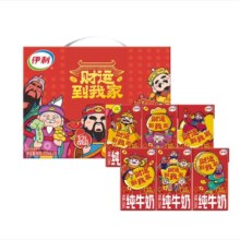 伊利纯牛奶250ml*18盒/箱  财神定制装