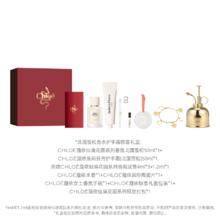 Chloé 蔻依 仙境花园系列香水手霜（木兰诗语香水50ml+护手霜50ml+随机香氛4ml*3+1.2ml+水壶*1+圆形陶瓷片*1+红包*1）