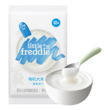 小皮（Little Freddie） 有机高铁原味大米粉  25g*1包