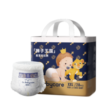 babycare皇冠LaLa裤皇室狮子王国拉拉裤XXL28片(>15kg) 婴儿尿不湿成长裤