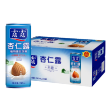 PLUS会员：露露 杏仁露 无糖款 240ml*20罐