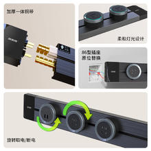 今日必买：可来博 Clamber 可移动轨道插座60cm+适配器5孔插头4个