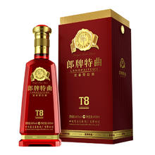 郎酒 郎牌特曲 T8 50%vol 浓香型白酒 500ml