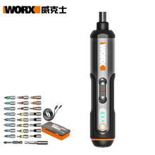 威克士 小型家用电动螺丝刀WX240大扭力电批充电式电起子电动工具套装