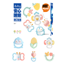 澳贝（auby）婴幼儿童玩具手摇铃牙胶宝宝新生儿0-1岁抓握训练用品新年礼物