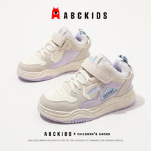 ABCKIDS ABC KIDS儿童运动鞋冬季保暖加厚舒适耐磨男女童休闲跑鞋 米/紫色 37码