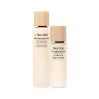 SHISEIDO 资生堂 悦薇珀翡水乳套装亮肤水75ml 乳液30ml