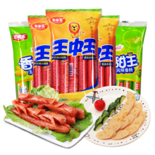 王中王袋装玉米味猪肉味组合
