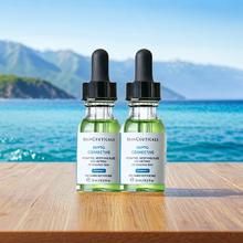 SKINCEUTICALS 修丽可 植萃舒缓修复精华露15mI*2
