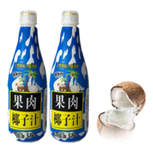 百多利 果肉椰子汁椰奶 新鲜鲜榨 椰香浓郁 椰子汁 1.25L*2瓶 拍2件