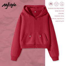 MJ STYLE 插肩袖红色过年衣服女2025新款春季宽松短款小个子连帽外套开衫