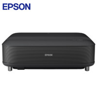 EPSON 爱普生 EH-LS650B 3LCD智能4K激光投影机