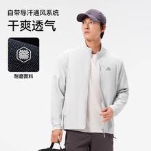 伯希和 PELLIOT 城市户外 男款休闲夹克 11415103