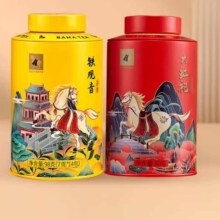 plus会员：八马茶业 组合茶叶欢腾武夷岩茶大红袍安溪铁观音178g