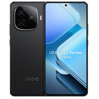 iQOO Z9 Turbo 长续航版 5G手机 12GB+256GB 曜夜黑