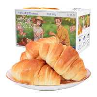 三只松鼠 牛奶可颂面包380g
