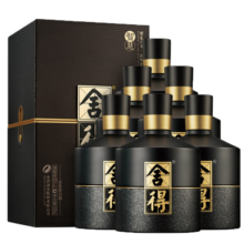 舍得 智慧舍得 浓香型白酒 52度 500ml*6瓶 整箱装 新年送礼年货礼物