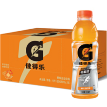 GATORADE 佳得乐 橙味 补充电解质 运动饮料 600ml*15瓶 整箱