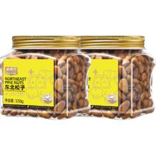 88VIP会员：喵满分 东北松子320g*2罐