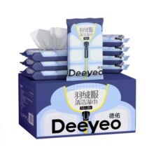 德佑羽绒服清洁湿巾免洗强力去污衣物去渍湿纸巾家用干洗污渍专用