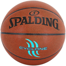 斯伯丁(SPALDING)经典街头篮球飓风来袭7号PU76-884Y