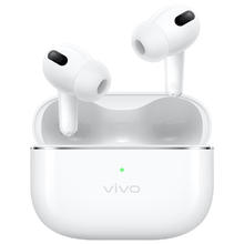限湖北、国家补贴、PLUS会员：vivo TWS 4 Hi-Fi版 入耳式真无线主动降噪蓝牙耳机 远峰白