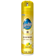 碧丽珠 家具护理喷蜡 330ml 柠檬 护理蜡 保养油 实木家具 瓷砖皮革