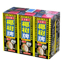 88VIP会员：椰树 椰汁