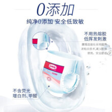 露安适（Lelch）艺术之星/拉拉裤/学走裤干爽透气日夜拉拉裤 学走裤L码40片