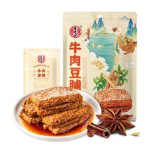 88VIP：宏香记 牛肉夹心卤汁豆制品128g