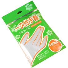 正常发货长期福利 100只一次性Pe材质手套