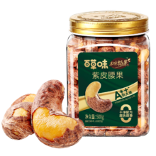 PLUS会员：百草味 本味甄果紫皮腰果 500g